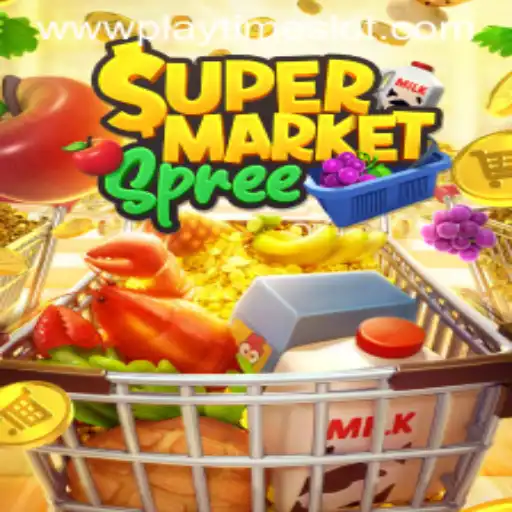 SupermarketSpree: Dive Into the Ultimate Grocery Adventure